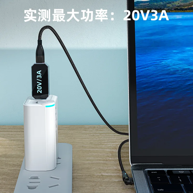YOCPONO The New 2022 C-C Fast Charging Data Cable Can Support PD60W/ 100W Super Fast Charging Type-C Data Cable