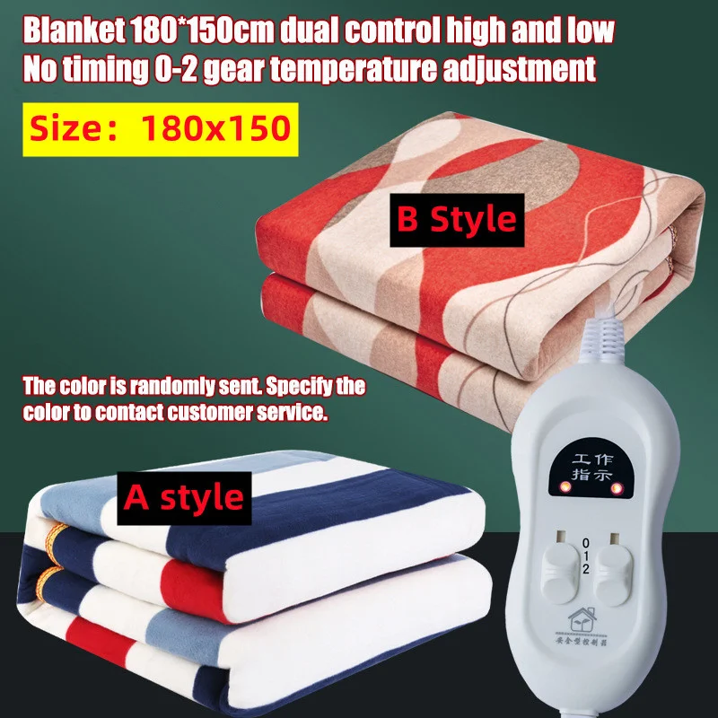 

Электрическое одеяло с подогревом для зимы, оптом