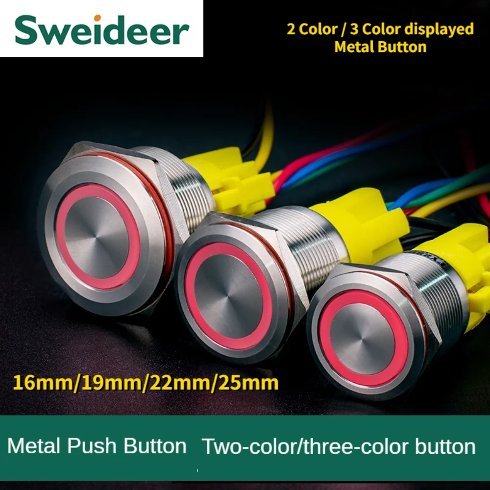 Светодиодный ring светильник мгновенная металлическая кнопка 16 мм/19 мм/22 мм