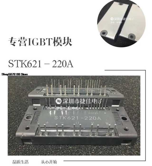 

STK621-220A STK621-300K STK621-410 STK621-300 STK621-300K