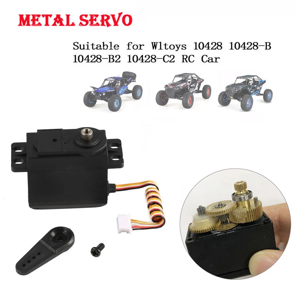 

9.4KG Metal Gear Servo Suitable For WLtoys 10428 10428-A 10428-B 10428-B2 10428-C2 Remote Control Car 1/10 RC Car Servo