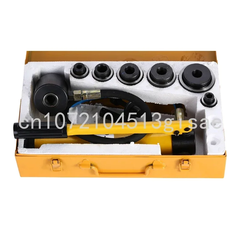 Гидравлический дырокол SYK-8B инструмент Дырокол Warhouse