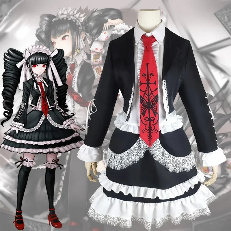 Danganronpa2 Аниме Косплей Celestia Ludenberg Женский костюм