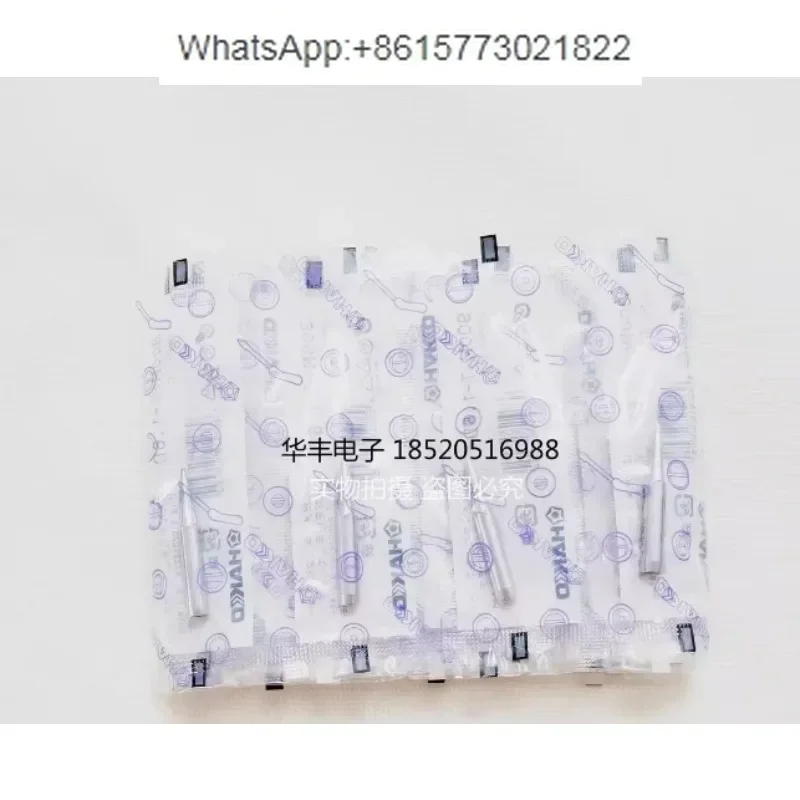 Японский 900m-t-0. 8d 1.6D 2.4D белый светильник 936 плоский наконечник паяльника