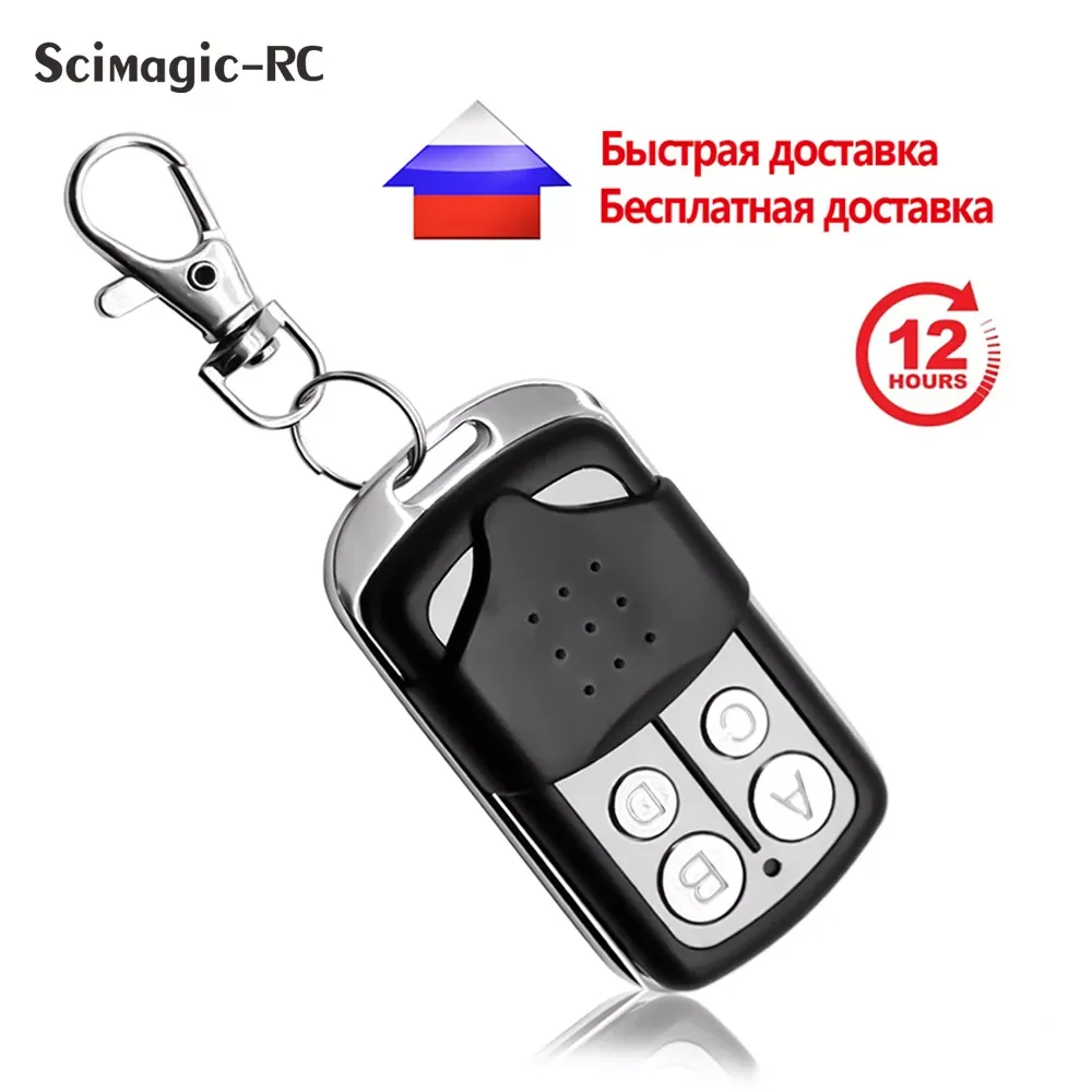 

Newest Garage Door Remote Control For Alutech AT-4 MOTORLINE DOORHAN DEA Novoferm Peccin 433MHz Rolling Code Compatible Replace