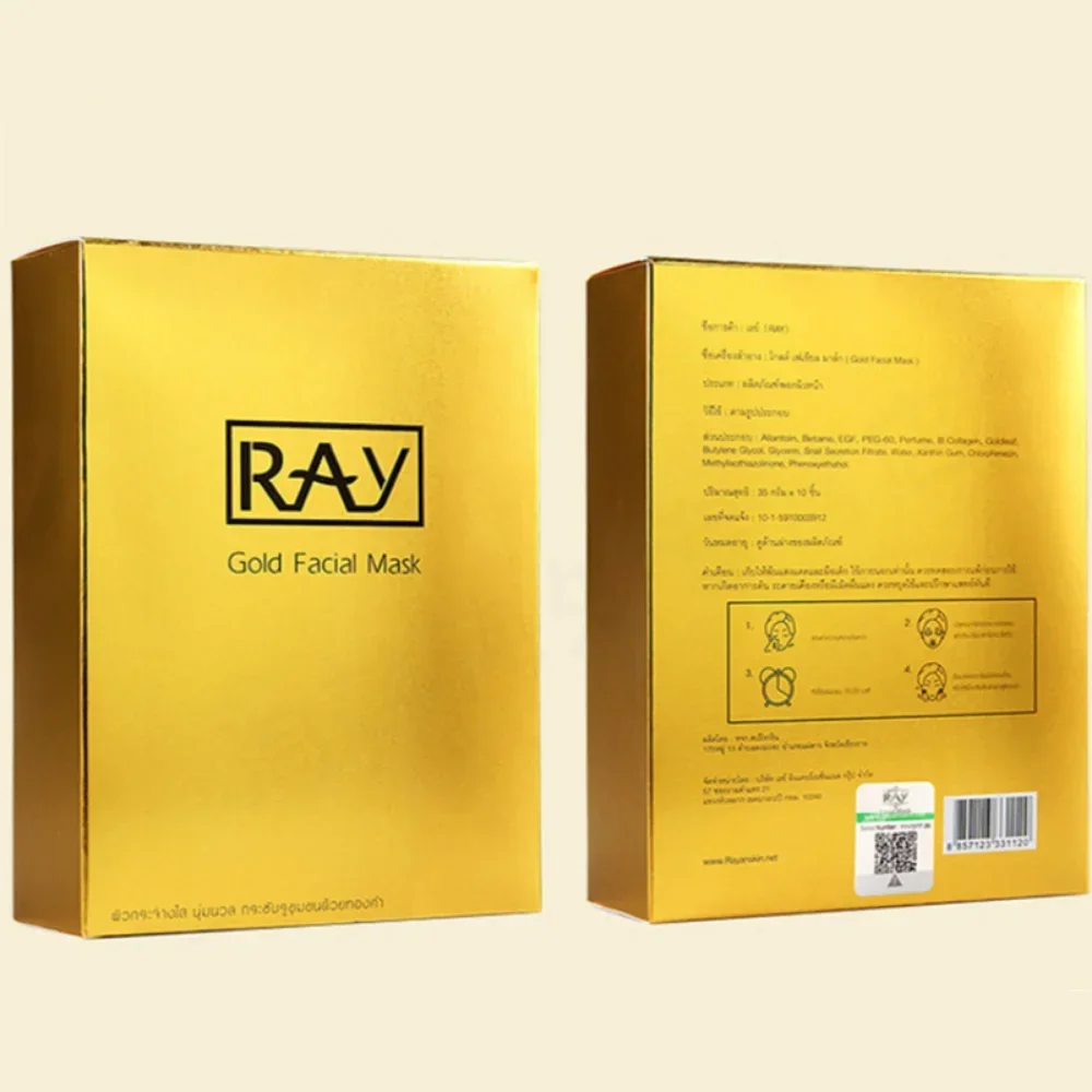 Фото Тайская маска RAY Silk Gold Silver, 10 штук, увлажняющая, сужающая поры, балансирующая водный и жировой баланс, осветляющая кожу №3