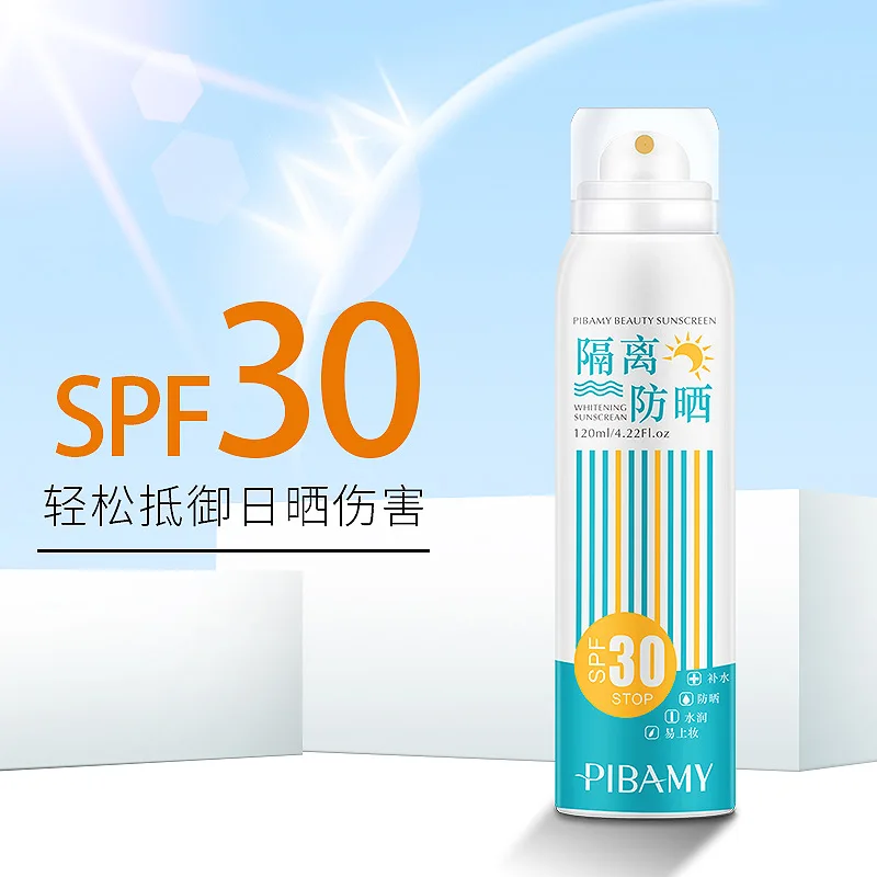 120ML Sunscreen Spray Hydrating Moisturizing Isolation Protection Military Training Anti-sweat Anti-ultraviolet Sunscreen Lotion
