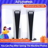 Да да, это тот самый "роутер"