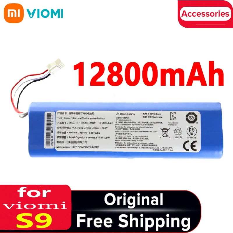 

For Xiao Mi Viomi S9 Original Accessories 12800mAh Lithium Battery Rechargeable Pack is Suitable For Repair and Replacement