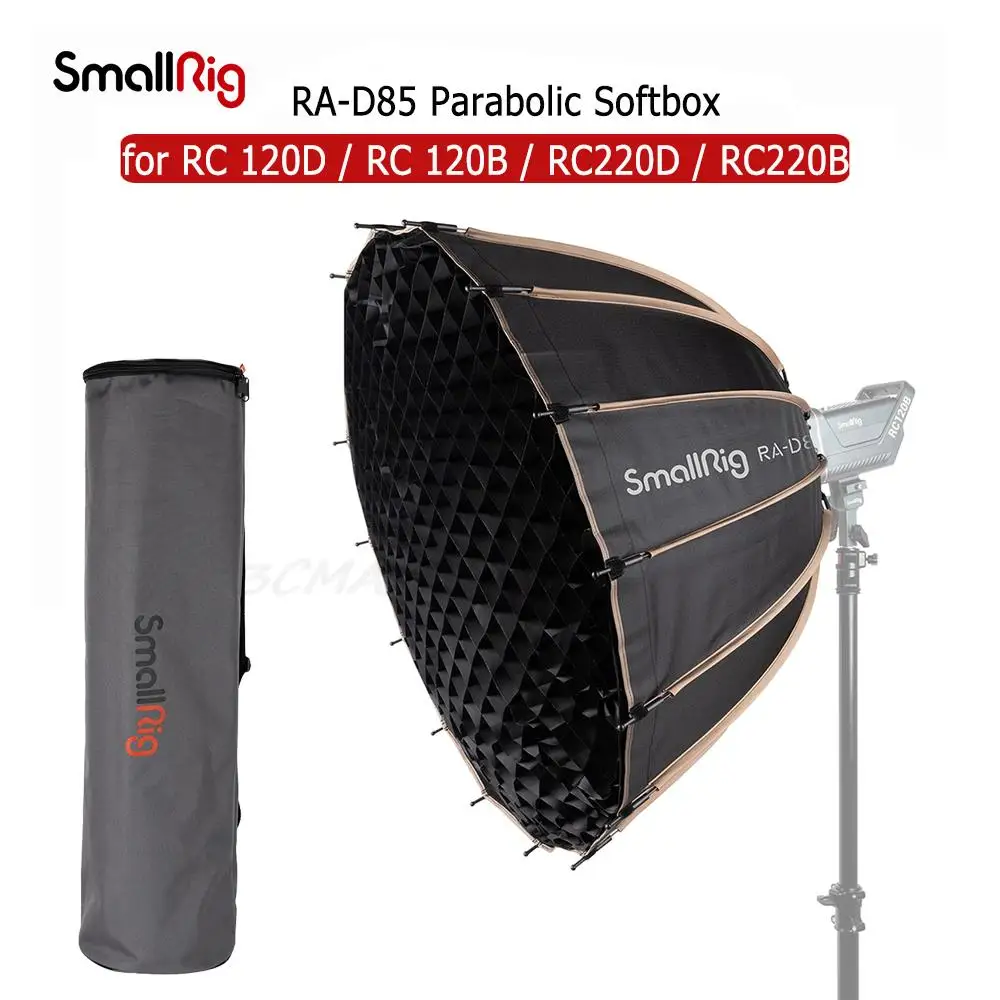 SmallRig RA-D85 параболический софтбокс с сотовой сеткой для COB RC 120D / 120B RC220D RC220B и других