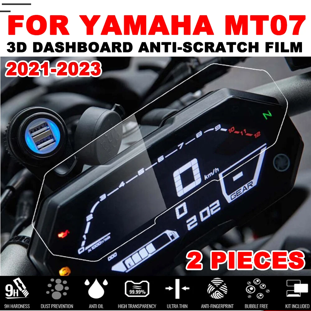 

Для YAMAHA MT07 MT-07 MT 07 FZ07 2021 2022 Мотоциклетные аксессуары кластер Защита от царапин пленка для экрана приборной панели Proter