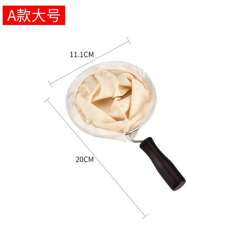 

Многоразовые тканевые фильтры для кофе