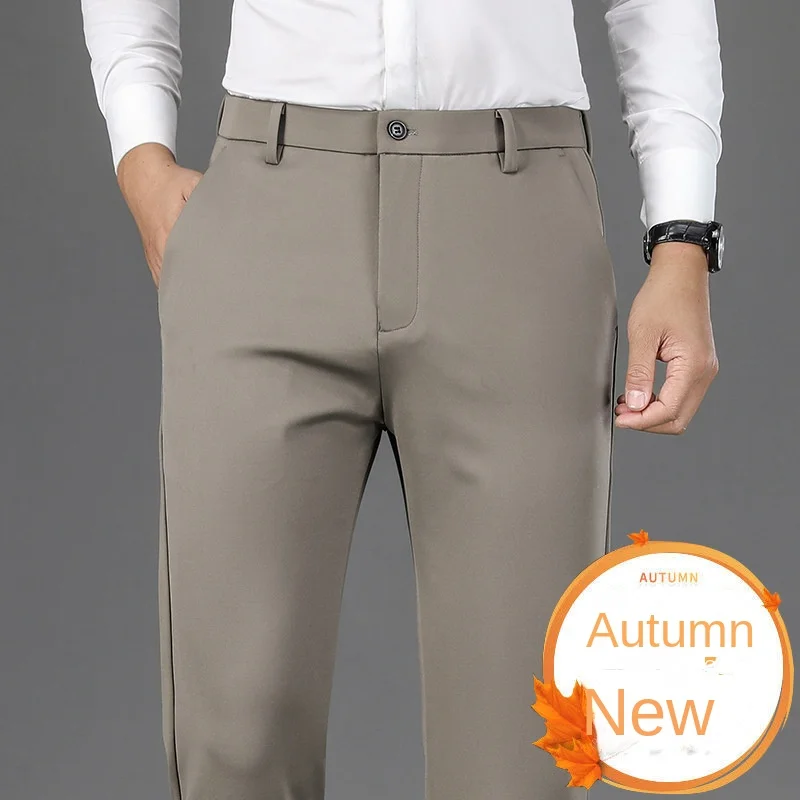 

2022 Men's Trousers Slim Stretch Thickened Nylon Smooth Men's Long Pants Autumn and Winter New Business Casual Stretch
