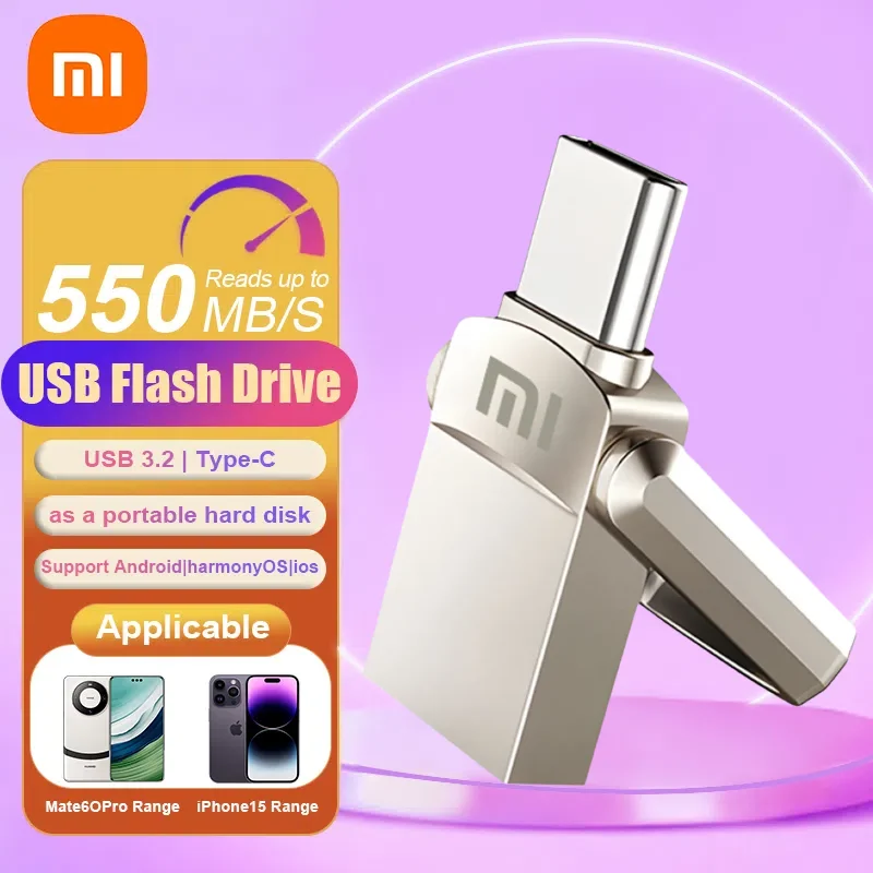 Xiaomi 2TB USB3.0 Pen Drive 1T Металлический высокоскоростной флэш-диск USB-флеш-накопитель