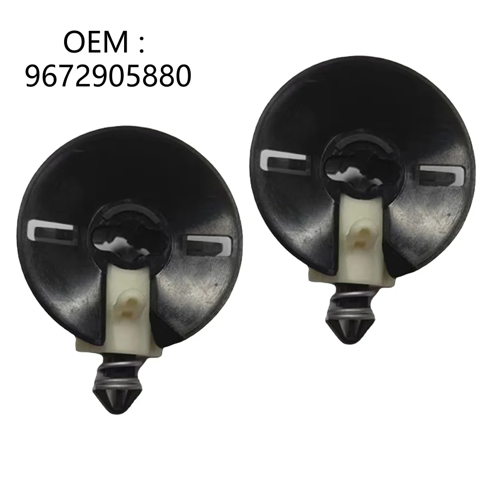 Фото 2 шт. зажим для DS4S для DS5 для DS5LS для DS6 OEM 9672905880 зажимы для фар автомобильные фары в сборе крепежный зажим аксессуары №1