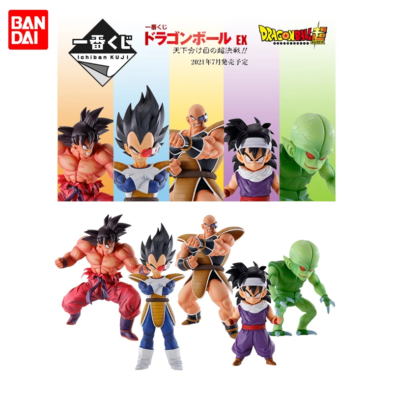 

Bandai Original Ichiban KUJI Dragon Ball Super Son Goku Vegeta Nappa Gohan north Kaio Anime Collection Figure Model Toy Gift