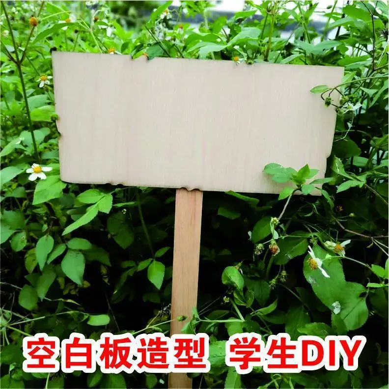 

Растения, цветы и растения, этикетки, деревянные наружные Рекламные Знаки, Детские знаки