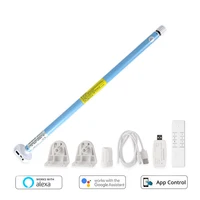 Электрический мотор для штор Zemismart Wi-Fi