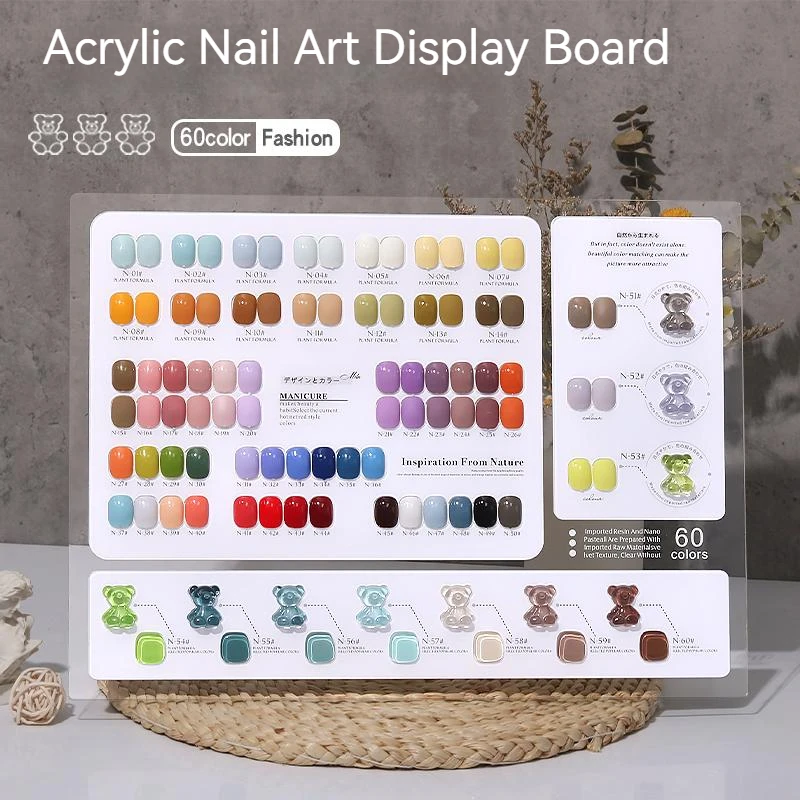 

48/60/100/120 Color Nail Display Shelf UV Gel Vernis Showing Board For Nail Polish Chart DIY Nail Art Salon Acrylic Swatch