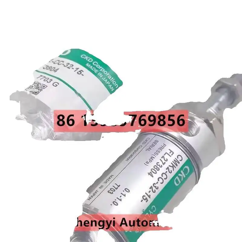 Цилиндр для печатной машины CKD SCM-Q-00-40B-35-R SSD2-KL-50-50-N SSD-ML-50-15 SSD2-ML-50-15 FCD-25-50FL FCD-L-25-40 (art.: 3920daa620179) - 3920daa620179