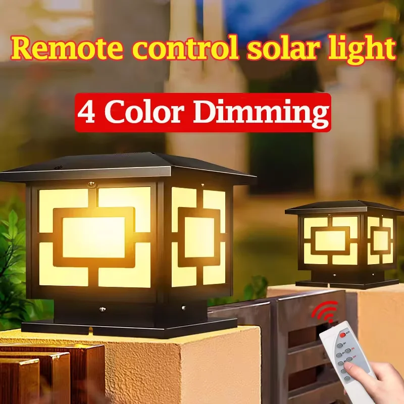 Солнечные наружные лампы на солнечной батарее