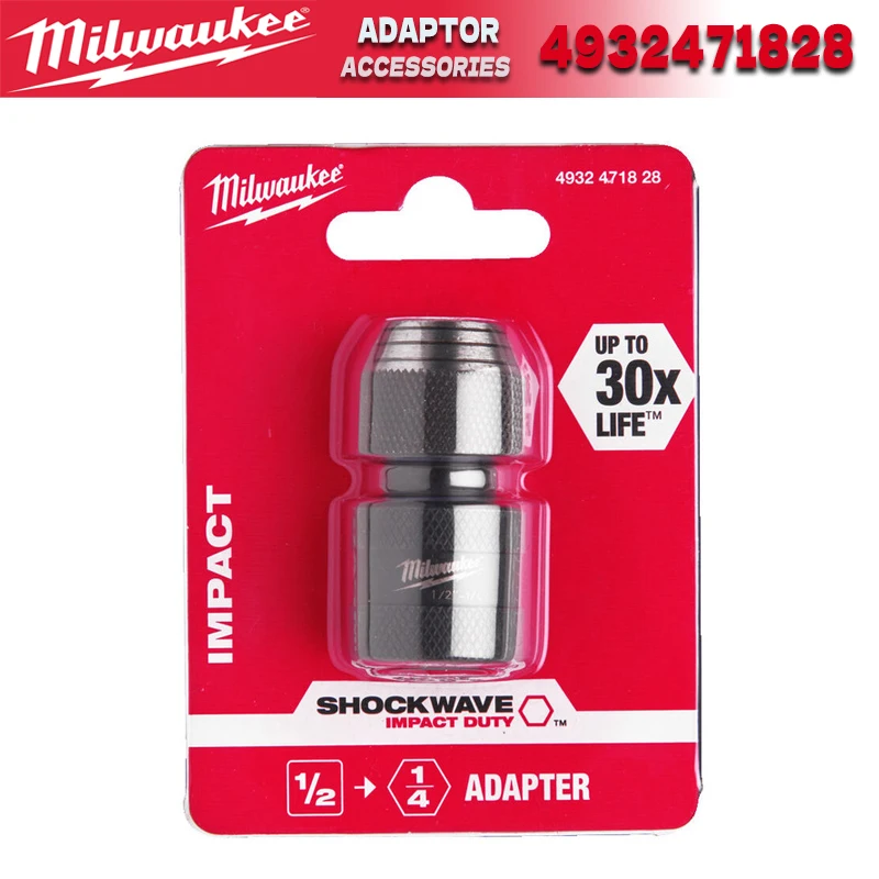 

MILWAUKEE Адаптеры для шестигранных ударных розеток 1/2" - 1/4"