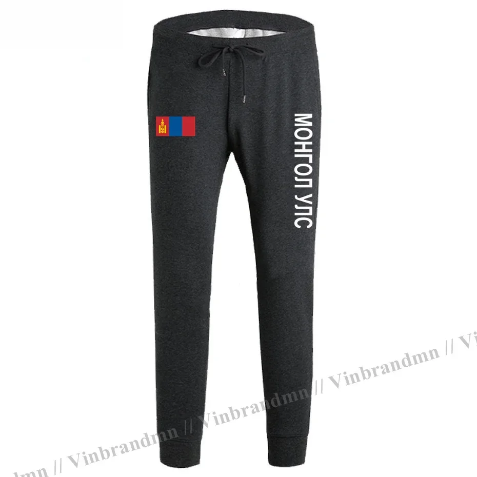 Mongolia Mens Pants Joggers Jumpsuit Sweatpants Track Sweat Fitness Fleece Tactical Nation Country Leggin MNG Mongol Mongolian