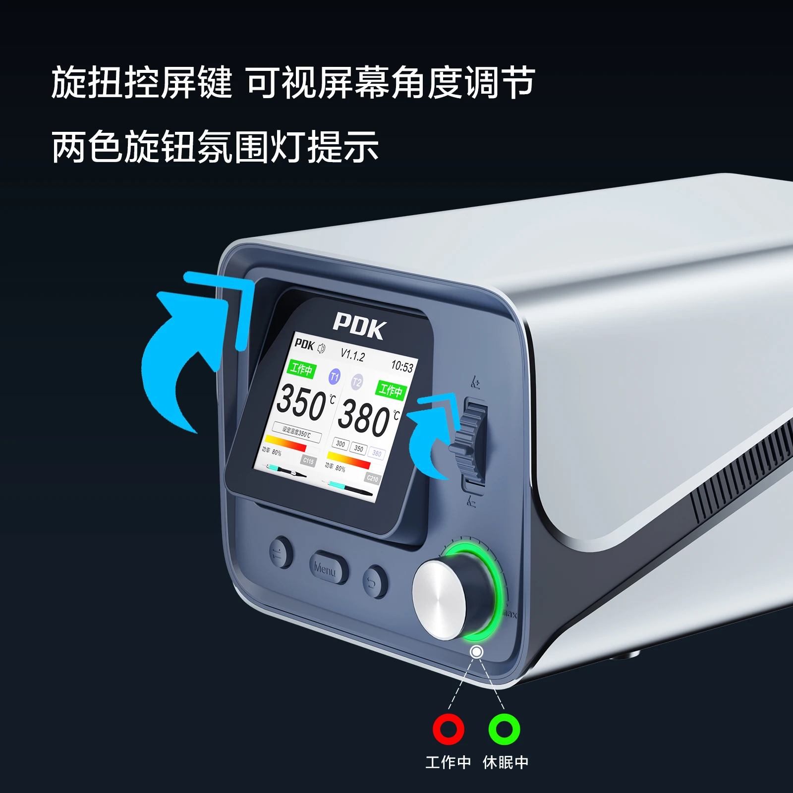 Цифровая профессиональная паяльная станция 300 Вт C210/C245/C115 с двойной ручкой может