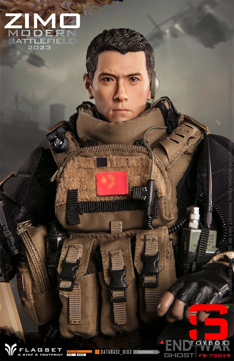 Женская фигурка с надписью наклейка 12 дюймов