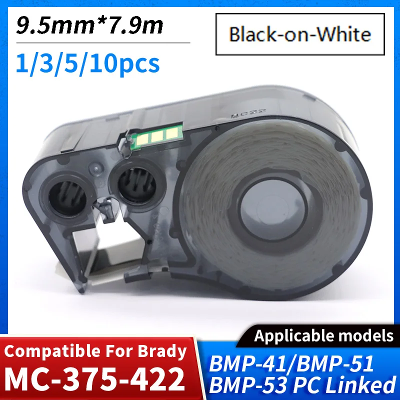Фотографическая лента 9 5 мм * 7 м