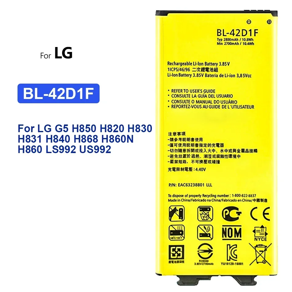 BL-42D1F Аккумулятор для мобильного телефона LG G5 H850 H820 H830 H831 H840 H868 H860N H860 LS992 US992 2800 мАч