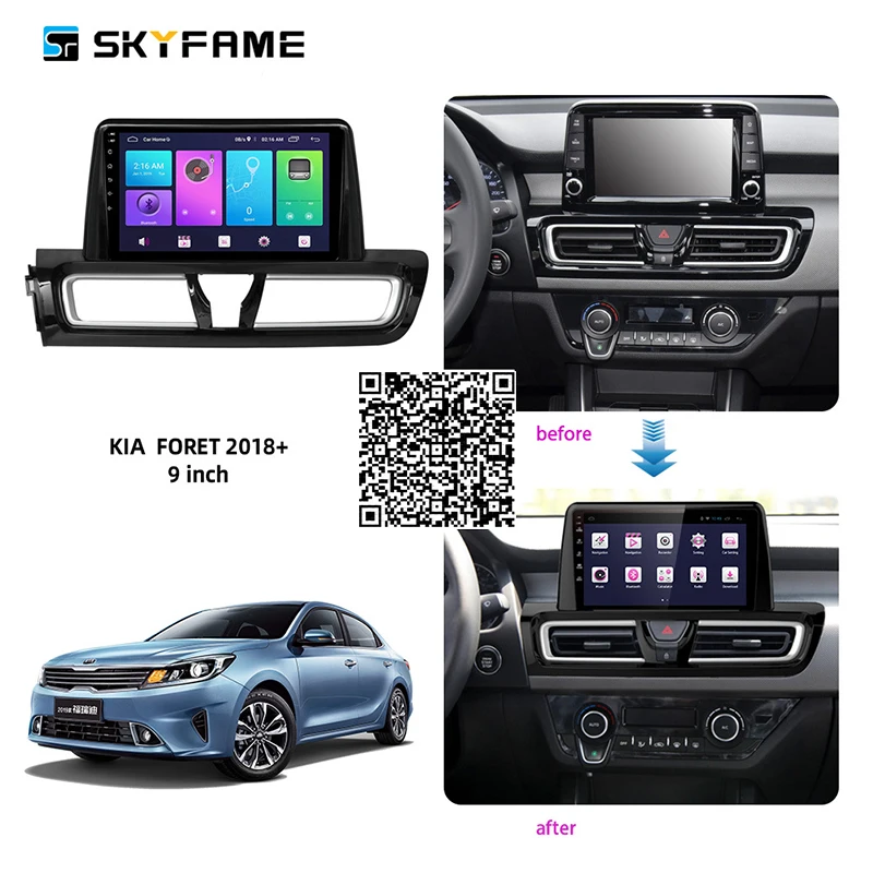 

Автомагнитола SKYFAME 4 + 64G для KIA Forte 2018 Android, мультимедийная система