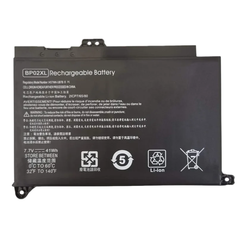 Новый аккумулятор для ноутбука BP02XL HP Pavilion 15-AU038TX 15-AU097TX 15-AU093TX 15-AU040TX 15-AU037TX HSTNN-LB7H