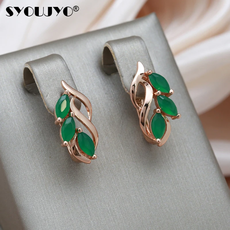 

SYOUJYO 585 Rose Gold Vintage Green Leaf Earrings For Women 2022 Luxury Cute Natural Zircon Stud Earrings Easy Matching Jewelry