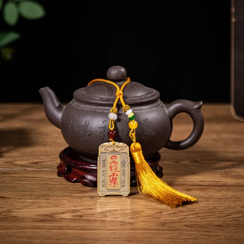 Медь Cinnabar Ziwei Beitai Yin Yuanshuai ожерелье большой ковш с семью звездами кулон пять