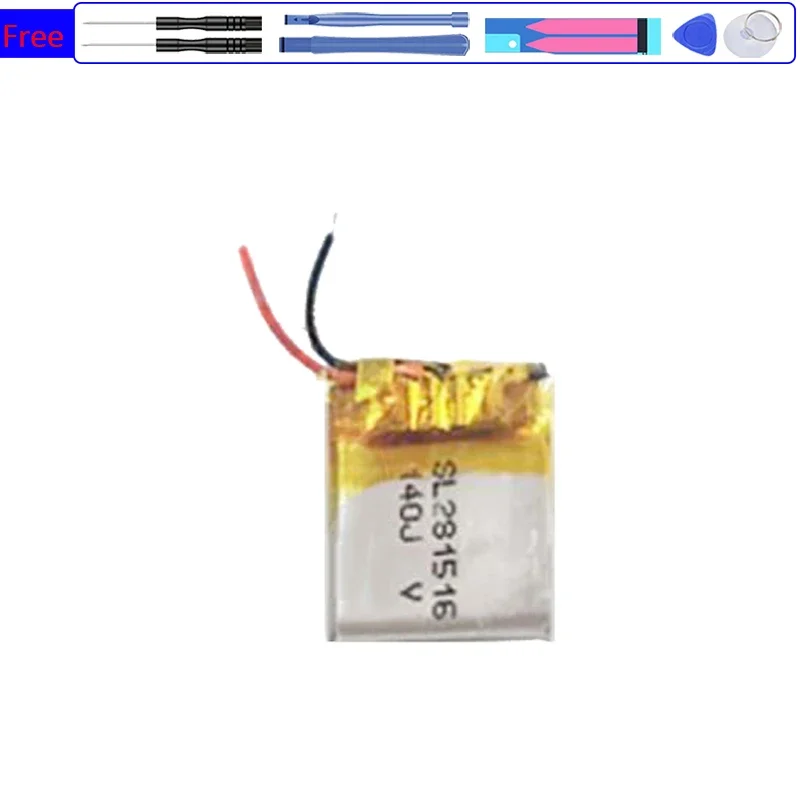 Цифровая батарея GS 281516 200 мАч для проектора Optoma HD50