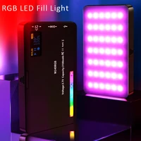 strbea rgb led camera light rechargeable 3100mah battery dimmable 2500 9000k panel light photo studio lamp for vlog live video