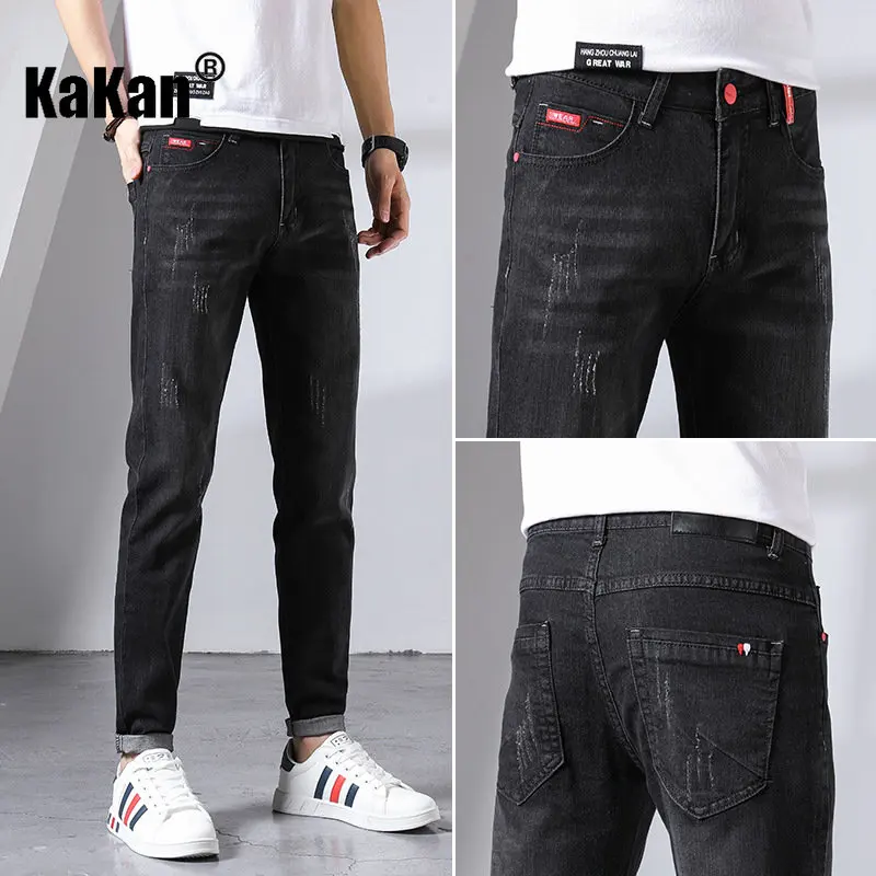 Kakan - New Spring/Summer Stretch Men's Jeans for Men, Korean Fit Versatile Small Feet New Trend Casual Long Jeans K31-1989