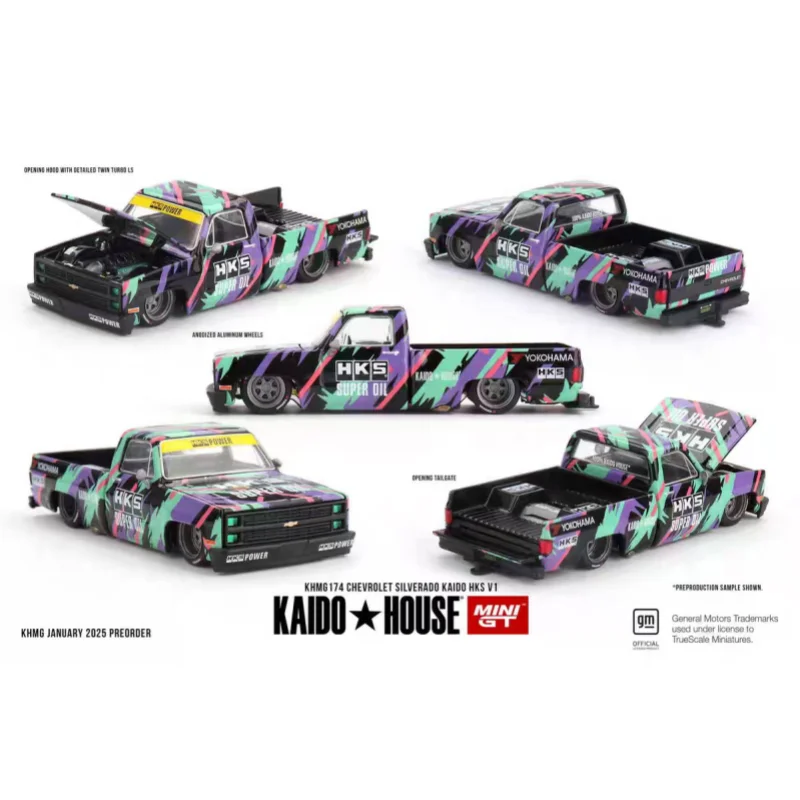 1:64 Kaido House 510 Datsun литая миниатюрная модель из сплава, украшение для взрослых, игрушка для мальчика, детский праздничный подарок на день рождения (art.: 3920cd553bce2) - 3920cd553bce2