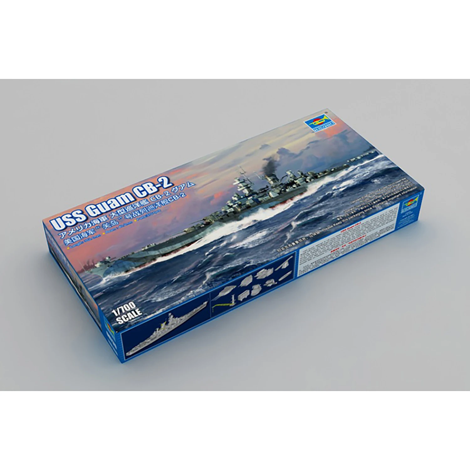 

Trumpeter 1/700 06739 USS Guam CB-2 Navy Battle Cruiser Plastic Static Model Kit to Build for Adults TH20307-SMT6