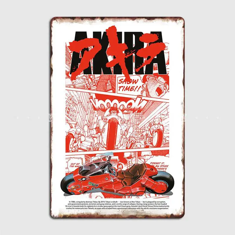 

Металлический плакат Akira, задний плакат для кинотеатра