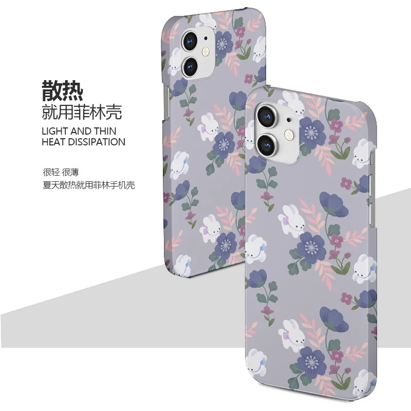 Oil Painting Flowers Cute Rabbit Case for IPhone 13 12 11 Pro Max 8 7 Plus X XR XS MAX Case Half Pack All Inclusive Phone Cover