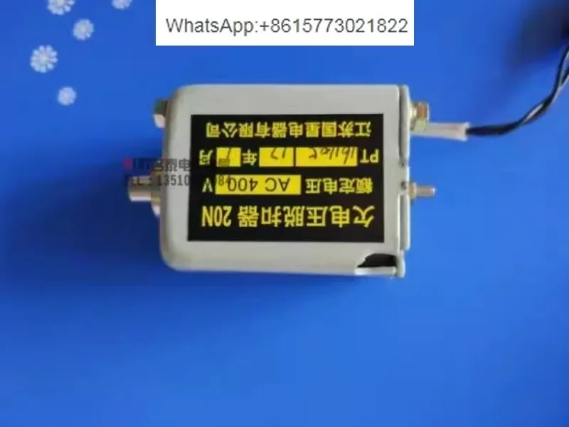 Автоматический выключатель под напряжением DW45 самовсасывающий контроллер NA1