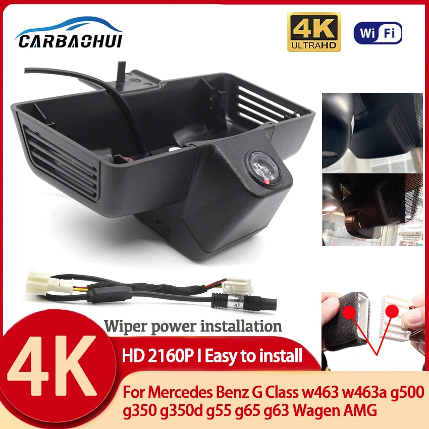 

Plug and Play Hidden WIFI Car Dvr 4K Dash Cam Camera For Mercedes Benz G Class w463 w463a g500 g350 g350d g55 g65 g63 Wagen AMG