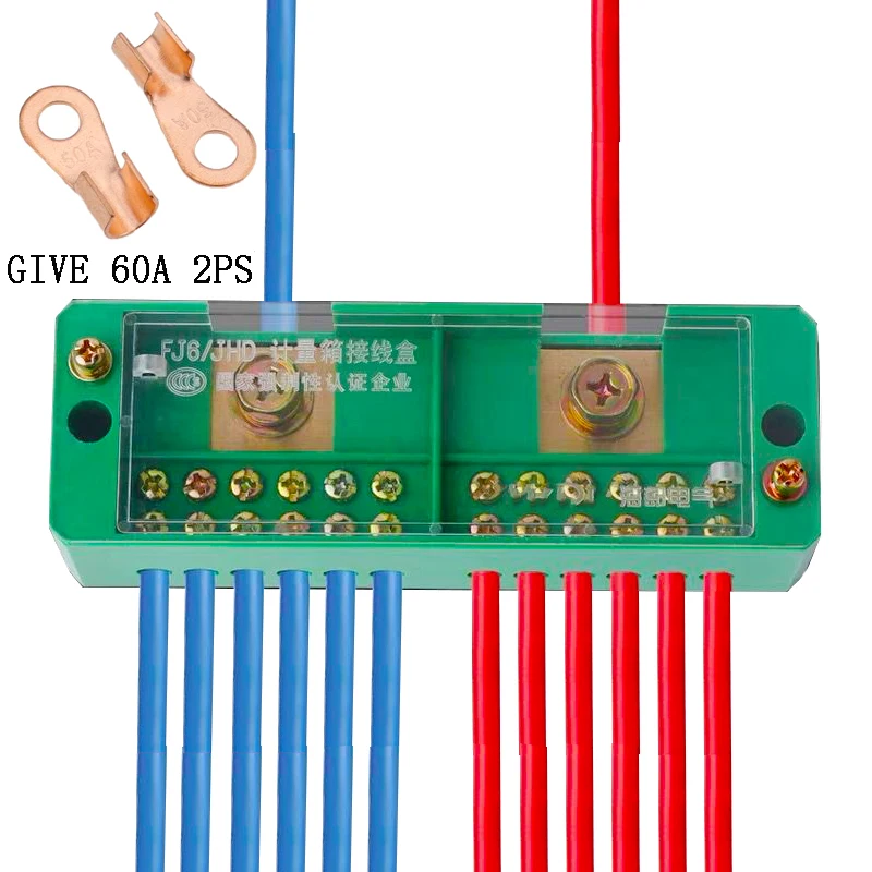 

Single phase 2-in 4 / 6 / 8 / 12 outgoing terminal box household distribution box junction box terminal block 220 V