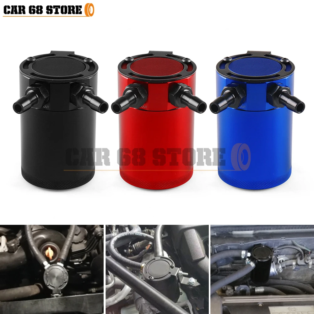 

УНИВЕРСАЛЬНЫЙ маслоуловитель, компактная перегородка, 2-портовый алюминиевый резервуар, маслоуловитель, запчасти для топливного бака, Возд...