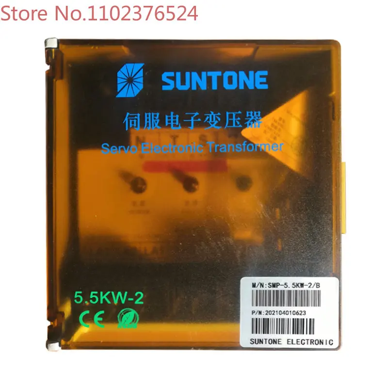 SMP-5.5KW-2/B сервоэлектронный трансформатор SUNTONE оснащен двухсторонней системой питания менее 10 кВт