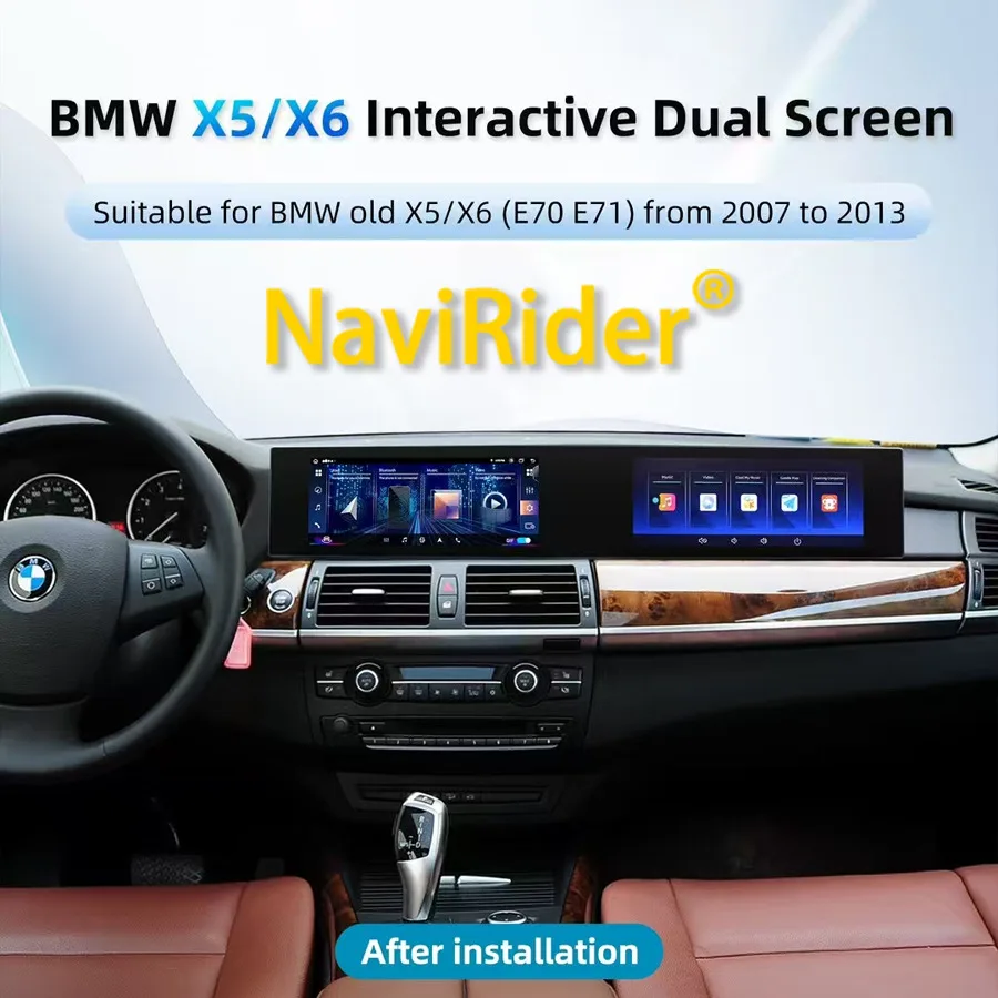 

21 "изогнутый двойной экран Android13 для BMW X5 X6 2007-2013 E70 E71 E72 Автомобильный радиоприемник GPS Navi Мультимедийный плеер Головное устройство