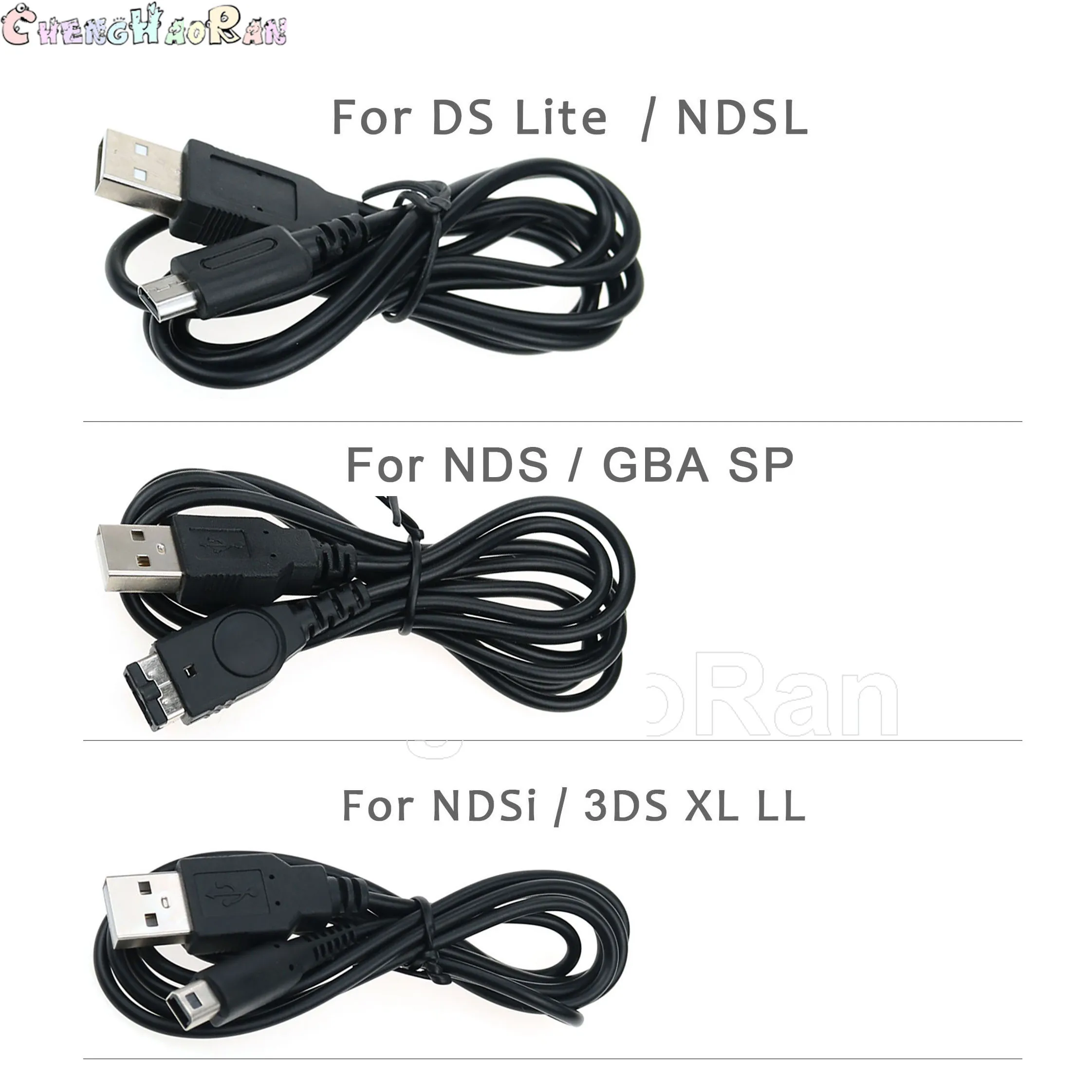 

1pc Game USB Charger Cable For Nintendo DS Lite NDSL NDSi NDS Power Charging Cable Cord Line GBA SP 3DS New 3DS LL XL Controller