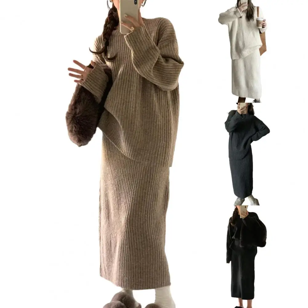 Женский костюм с юбкой макси длинным рукавом удобный зимний комплект из свитера